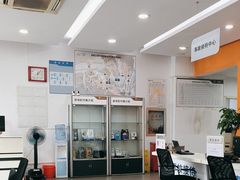 -上海名流星域汽车服务有限公司(内江路店)