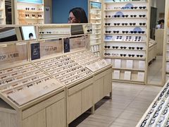 -AOJO眼镜(南翔印象城MEGA店)