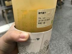 -奈雪的茶(市百一店)