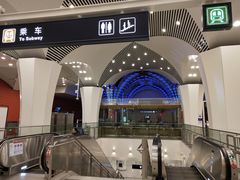 -杨庄(地铁站)