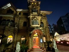 -马勒别墅饭店(静安寺店)