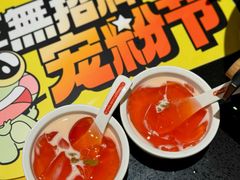 -臻享無招牌芝士烤蛙(台山昌大昌店)