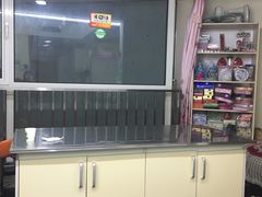 -爱之旅diy烘焙坊(西直门店)