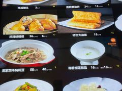 -徐记海鲜(观沙岭|滨江新城店)