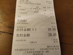 -CIRCLE·酒吧(第一国际店)