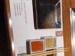 -杉海和牛烧肉海鲜自助(会展城店)