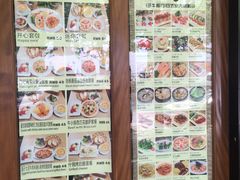菜单-VITELLO意大利料理(崂山路店)