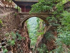 -苍岩山风景名胜区