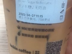 陨石拿铁-瑞幸咖啡(经四路万达写字楼店)