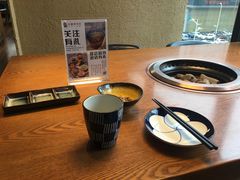 -炎蔵牛舌烤肉