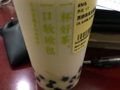 -奈雪的茶(永嘉天地东百城店)