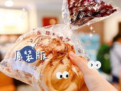 -国际饭店·帆声西饼屋(黄河路店)
