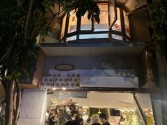 -野草莓自由市场