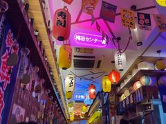 -坂吉屋·居酒屋深夜食堂(龙湖店)