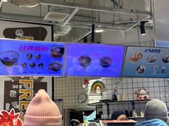 -鲜芋仙(南开大悦城店)