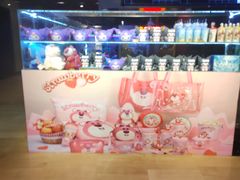 -博纳国际影城IMAX(中央大道店)