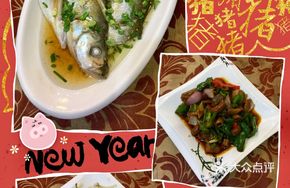 Steamed Premium Large White Fish