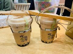-吃茶三千(海港城店)