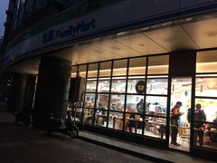 -全家便利店(天目山路三店)
