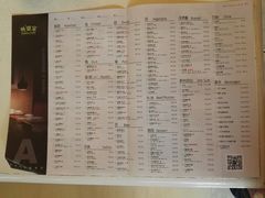 菜单-外婆家(古墩印象城店)