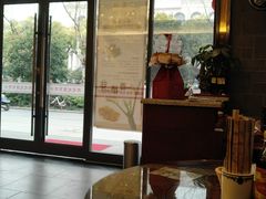 -勤德兴(湖滨路店)
