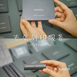 正佳Innisfree升级改造强势回归🔥