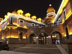 -天津津利华酒店