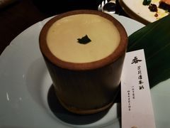 -元古雲境(南京万象天地店)