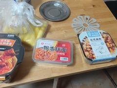 -好利来(北新桥店)