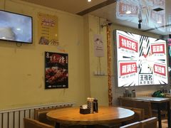-王祖名抻面烧烤(柳影路店)