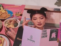 -太食獸泰式茶餐厅(IFS国金中心店)