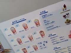 -DQ·蛋糕·冰淇淋(南开大悦城2F店)