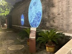 -李叔同故居纪念馆