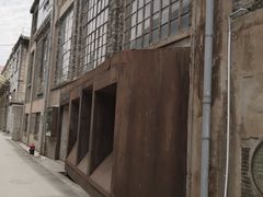 -半岛1919创意园区