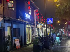 -小河直街历史文化街区