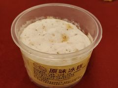 -红房子西菜馆(淮海中路店)