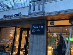 -十一咖啡(青年大街工厂店)