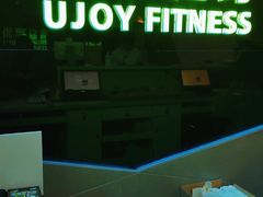-优享健身(物美圣熙8号购物中心店)