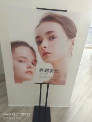 -HEYAN荷妍专业脱毛连锁机构