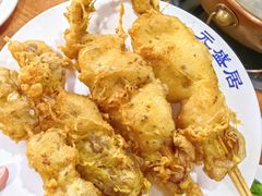 鱿鱼串烧-元盛居(生态大街店)