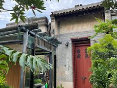 -三溪村