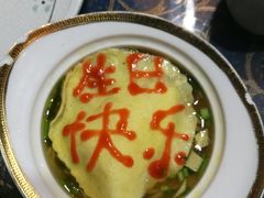 -唐宴(大唐购物中心店)