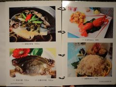 菜单-贴阁碧(百丈东路店)