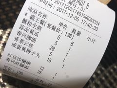 -十面春风·江南面馆(崇宁路店)