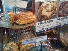-都恩客(高岛屋百货店)