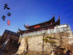 -九华山风景区