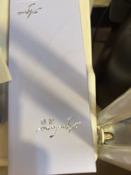 体验前-上海玫瑰医疗美容医院