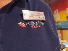 -三个渔夫·蒸汽海鲜(小白楼店)