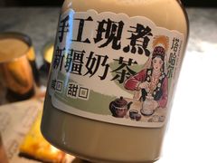 -塔哈尔·新疆盛宴(复地活力城店)