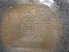 -小蛮椒麻辣烫·麻辣拌(青浦宝龙店)